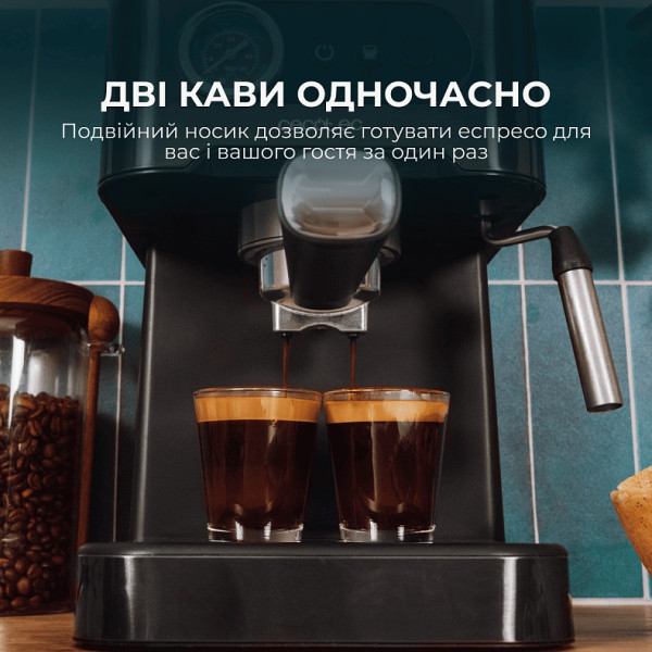 Кофемашина Cecotec Power Espresso 20 Pro (CCTC-00271)