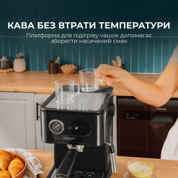 Кофемашина Cecotec Power Espresso 20 Pro (CCTC-00271)