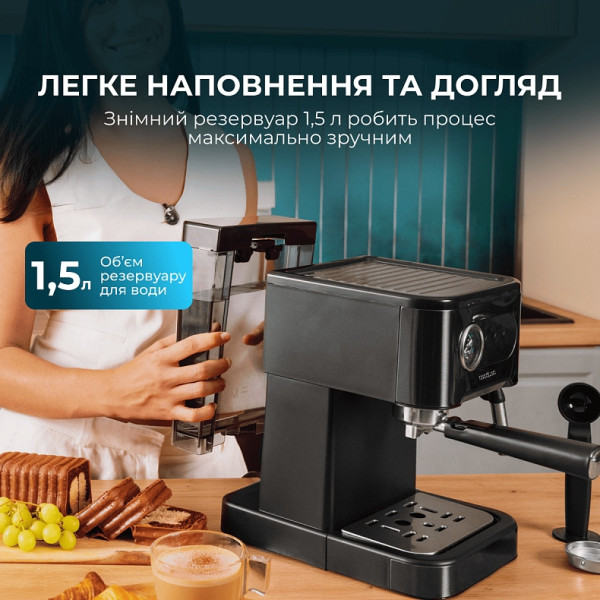 Кофемашина Cecotec Power Espresso 20 Pro (CCTC-00271)