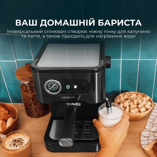 Кофемашина Cecotec Power Espresso 20 Pro (CCTC-00271)