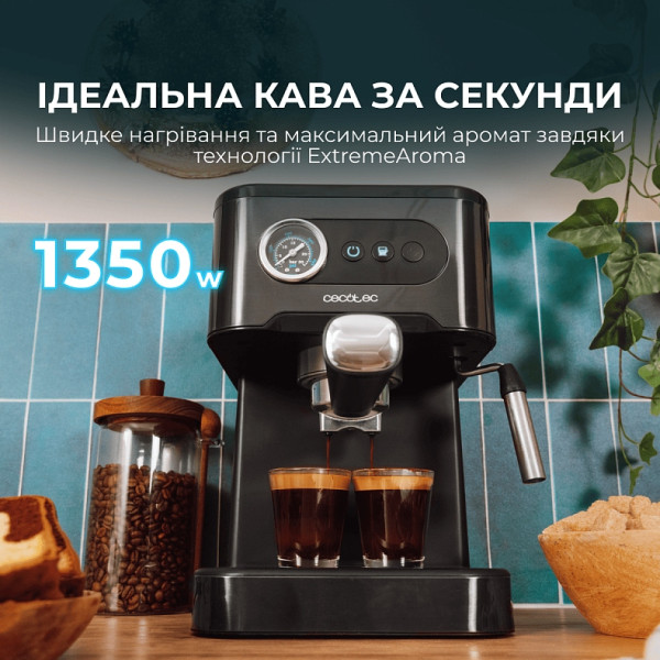 Кофемашина Cecotec Power Espresso 20 Pro (CCTC-00271)