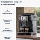 Кофемашина Delonghi Magnifica S ECAM 22.112 B 