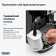 Кофемашина Delonghi Magnifica S ECAM 22.112 B 