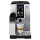 Кофемашина Delonghi ECAM 380.85 SB Dinamica Plus