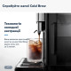 Кофемашина Delonghi ECAM 450.65.G