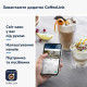 Кофемашина Delonghi ECAM 450.65.G