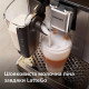 Кофемашина Philips EP3347/90
