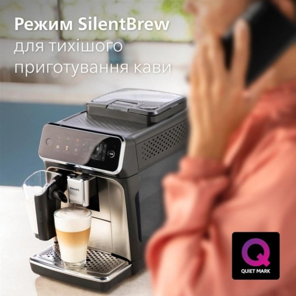 Кофемашина Philips EP3347/90