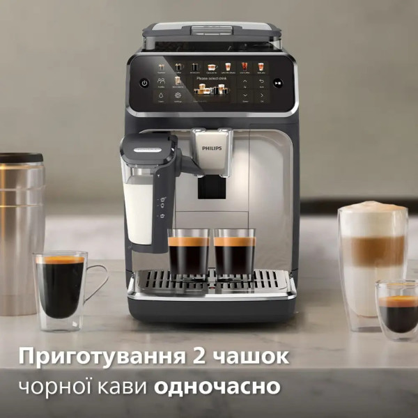 Кофемашина Philips EP5547/90
