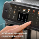 Кофемашина Philips EP5547/90