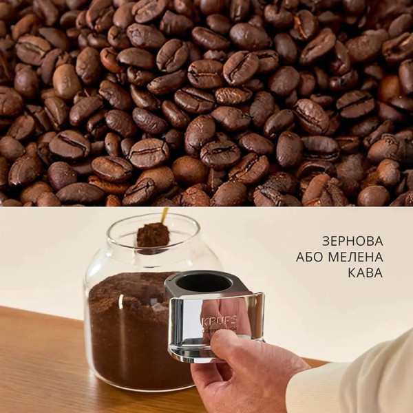 Кофемашина Krups Coffee Crush SA4001E0