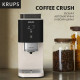 Кофемашина Krups Coffee Crush SA4001E0