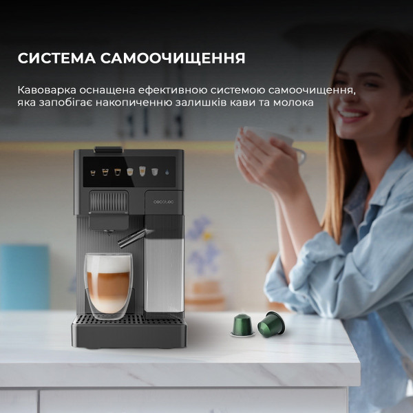 Кофеварка Cecotec FreeStyle Latte (A01_EU01_100007)