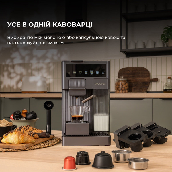 Кофеварка Cecotec FreeStyle Latte (A01_EU01_100007)