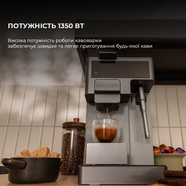 Кофеварка Cecotec FreeStyle Latte (A01_EU01_100007)
