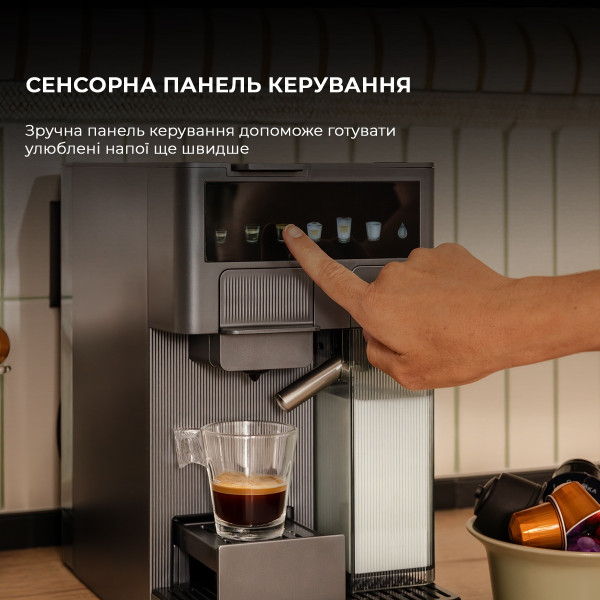 Кофеварка Cecotec FreeStyle Latte (A01_EU01_100007)