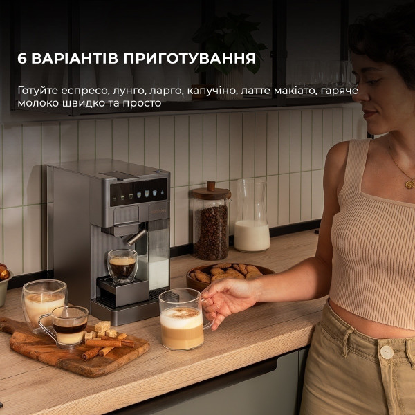 Кофеварка Cecotec FreeStyle Latte (A01_EU01_100007)