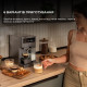 Кофеварка Cecotec FreeStyle Latte (A01_EU01_100007)