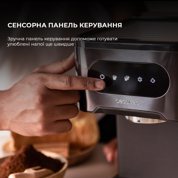 Кофеварка рожковая Cecotec Power Espresso 20 ColdBrew (CCTC-00268)