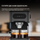 Кофеварка рожковая Cecotec Power Espresso 20 ColdBrew (CCTC-00268)