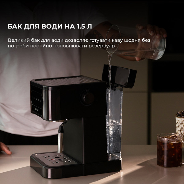 Кофеварка рожковая Cecotec Power Espresso 20 ColdBrew (CCTC-00268)