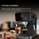 Кофеварка рожковая Cecotec Power Espresso 20 ColdBrew Touch (CCTC-00269)