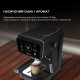 Кофеварка рожковая Cecotec Power Espresso 20 ColdBrew Touch (CCTC-00269)