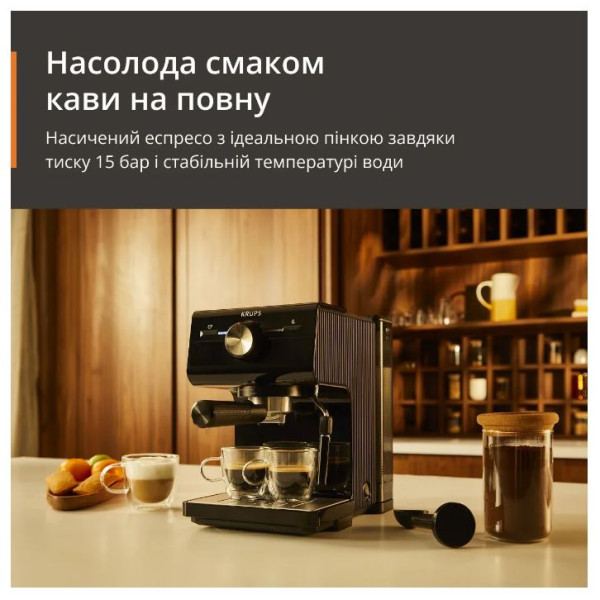 Кофеварка рожковая Krups Authentic C50 XP381810