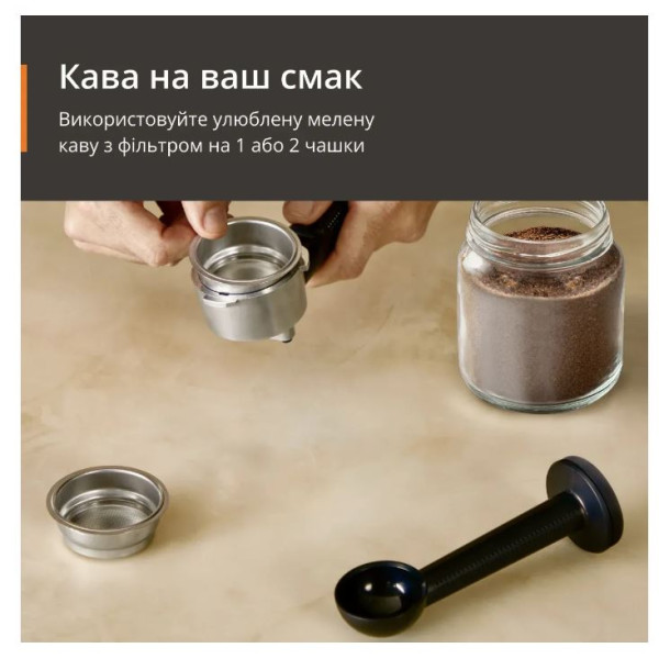 Кофеварка рожковая Krups Authentic C50 XP381810
