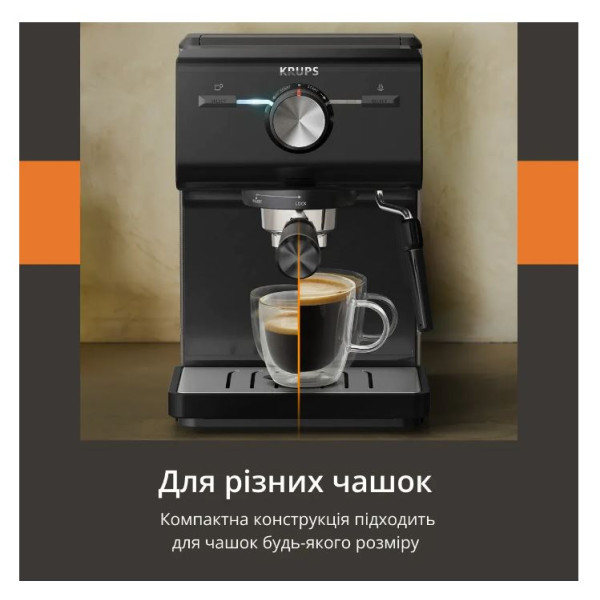 Кофеварка рожковая Krups Authentic C50 XP381810