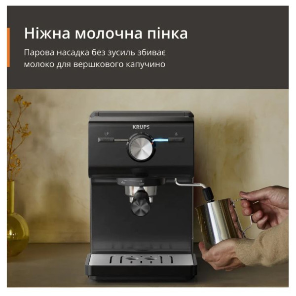 Кофеварка рожковая Krups Authentic C50 XP381810