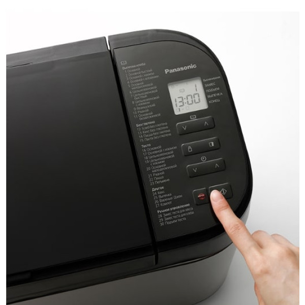 Хлебопечь Panasonic SD-YR2550STS