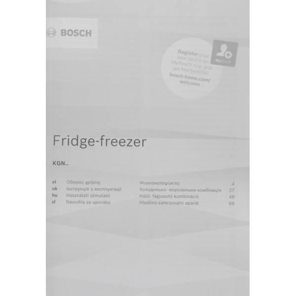 Холодильник Bosch KGN39XI326