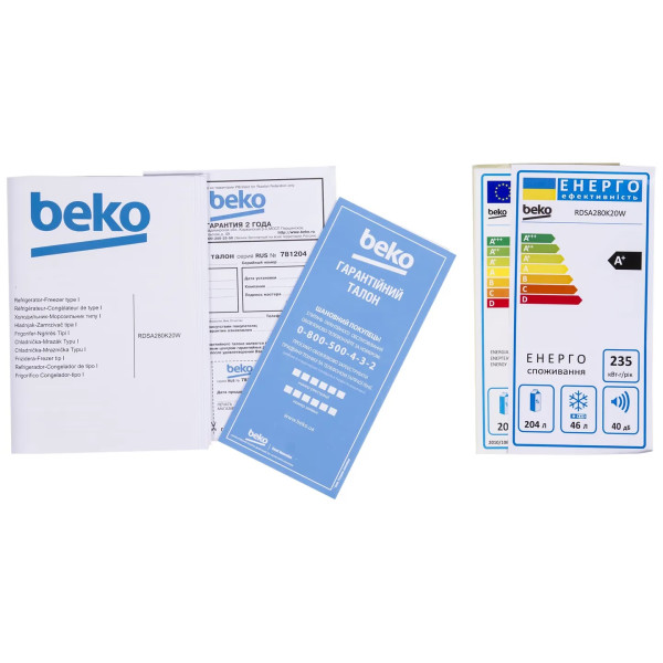 Холодильник Beko RDSA280K20W