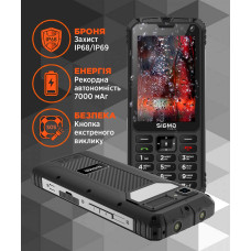 Мобільний телефон Sigma mobile X-treme PM68 Dual Sim Black (4827798686911)
