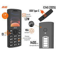 Мобильный телефон 2E E240 2025 Dual Sim Black (794300867202)