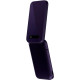 Мобильный телефон HMD 2660 Flip Violet