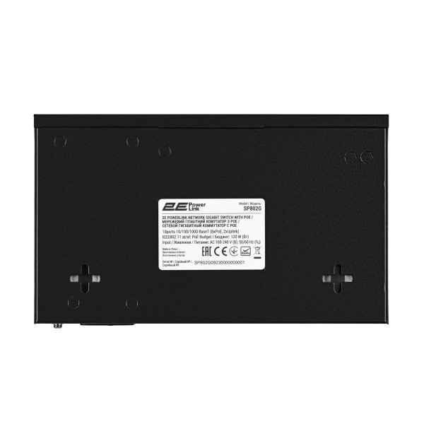 Комутатор 2E PowerLink SP802G