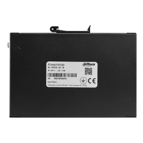 Комутатор Dahua DH-PFS3106-4ET-60