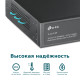 Комутатор TP-Link TL-SL1218P