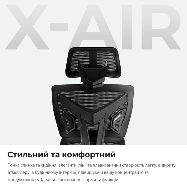 Крісло для геймерів Anda Seat X-Air Mega Size XL Mesh Space Black (AD-WY-01-BBB)