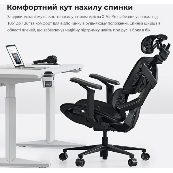 Крісло для геймерів Anda Seat X-Air Pro Size XL Mesh Gray Twilight (AD-WY-01-GGSP-G01)