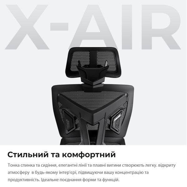 Крісло для геймерів Anda Seat X-Air Mega Size XL Mesh Gray Twilight (AD-WY-01-GGSP)