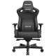 Крісло для геймерів Anda Seat Kaiser 2 Size XL Black (AD12XL-07-B-PV-B01)
