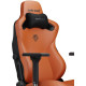 Крісло для геймерів Anda Seat Kaiser 3 Size L Orange (AD12YDC-L-01-O-PV/C)