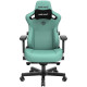 Крісло для геймерів Anda Seat Kaiser 3 Size XL Green (AD12YDC-XL-01-E-PV/C)