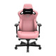 Крісло для геймерів Anda Seat Kaiser 3 Size XL Pink (AD12YDC-XL-01-P-PV/C)