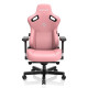 Крісло для геймерів Anda Seat Kaiser 3 Size XL Pink (AD12YDC-XL-01-P-PV/C)