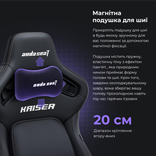 Крісло для геймерів Anda Seat Kaiser 4 Size L Maroon (AD12YDDC-L-20-A-PV/C)
