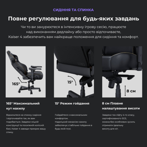 Крісло для геймерів Anda Seat Kaiser 4 Size L Maroon (AD12YDDC-L-20-A-PV/C)